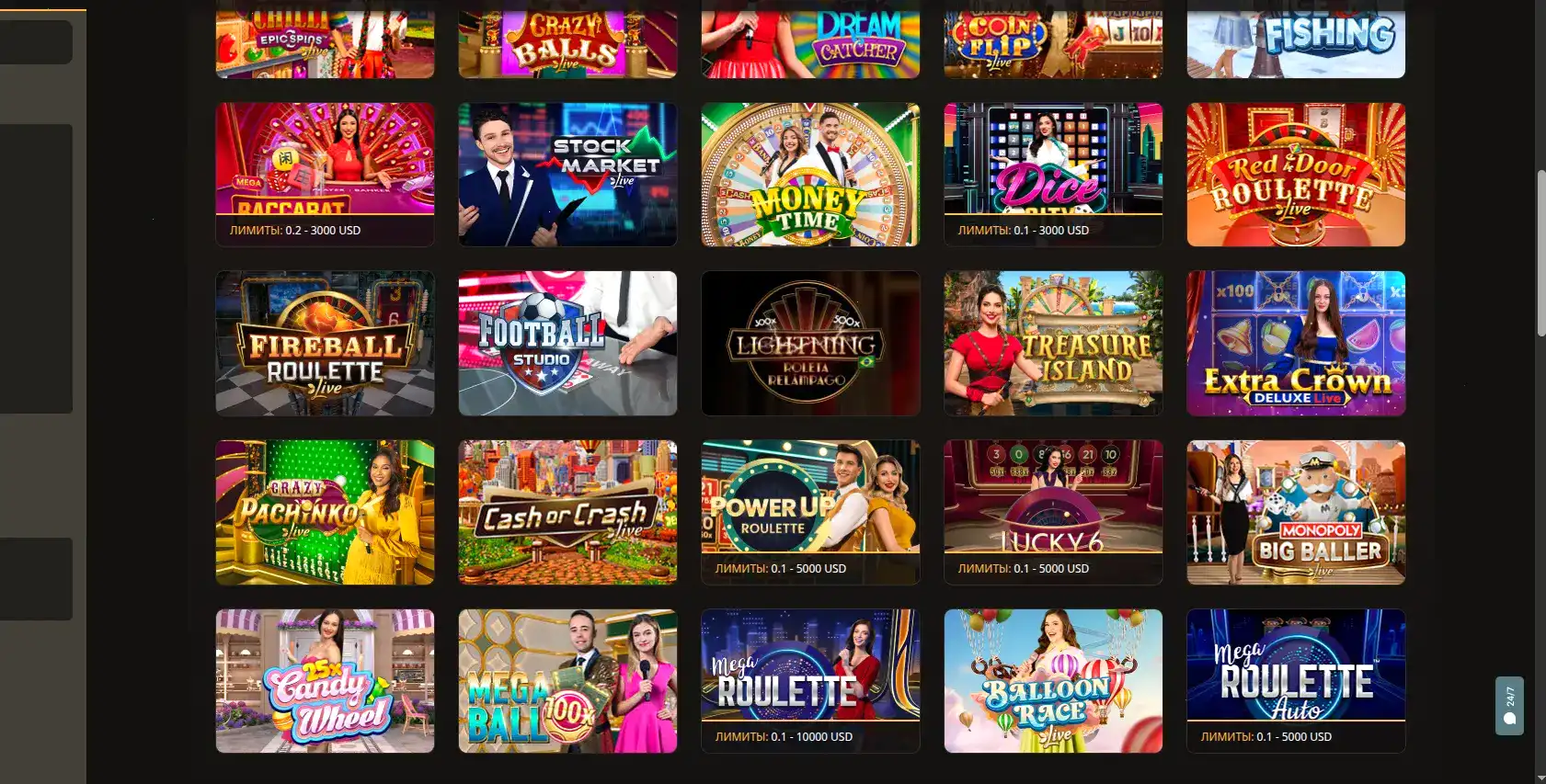 Процесс верификации и вывода в казино Килограмм